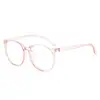 Armazón Negro Cara Lisa Adelgazante Armazón para Gafas de Miopía Mismo Estilo Xiaohongshu Armazón Grande Se Puede Personalizar con Graduación Luz Azul Anti-Luz Azul Lentes Sin Graduación