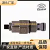 Válvula de Cartucho Panlong Dtl Taiwán Cnc-082 Cnc-102 Cnc-122 Cnc-082-L/K-2.0/0.2
