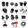 Accesorios para tubería de PE tubería de agua potable accesorios para tubería de termofusión codo directo tes unión válvula de bola reductor rosca interna conector 2025
