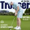 PGM Roupas de Golfe Calças Masculinas Shorts Esportivos de Verão Cinto Elástico Calças de Bola de Golfe Venda Direta da Fábrica