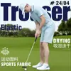 Pgm Ropa de Golf Pantalones para Hombre Shorts Deportivos de Verano Cintura Elástica Pantalones de Golf Venta Directa de Fábrica