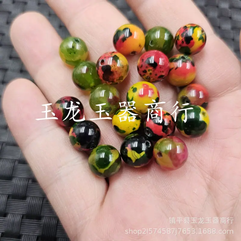 20250721_000443.jpg