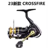 26 Modelos/23 Modelos Carretilhas de Spinning Crossfire, Resistente à Água Salgada, Arremesso de Longa Distância, Carretel Metálico Baixo
