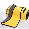 Toalla de lavado de autos de microfibra ultrafina, paño de limpieza de autos, absorbente, engrosado, sin pelusa y seguro para la pintura, paño y herramienta de limpieza