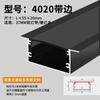 Lámpara lineal led párpado doble sala de estar techo lámpara lineal empotrada lámpara lineal oculta ranura de aluminio superficie lámpara lineal empotrada