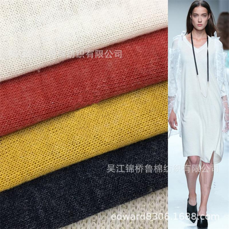 粗针织提花布仿羊绒拉毛布.jpg