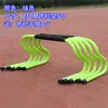 Vallas, circuitos de obstáculos, vallas de jardín de infantes para niños, vallas pequeñas, vallas de agilidad para atletismo, equipamiento de entrenamiento de fútbol