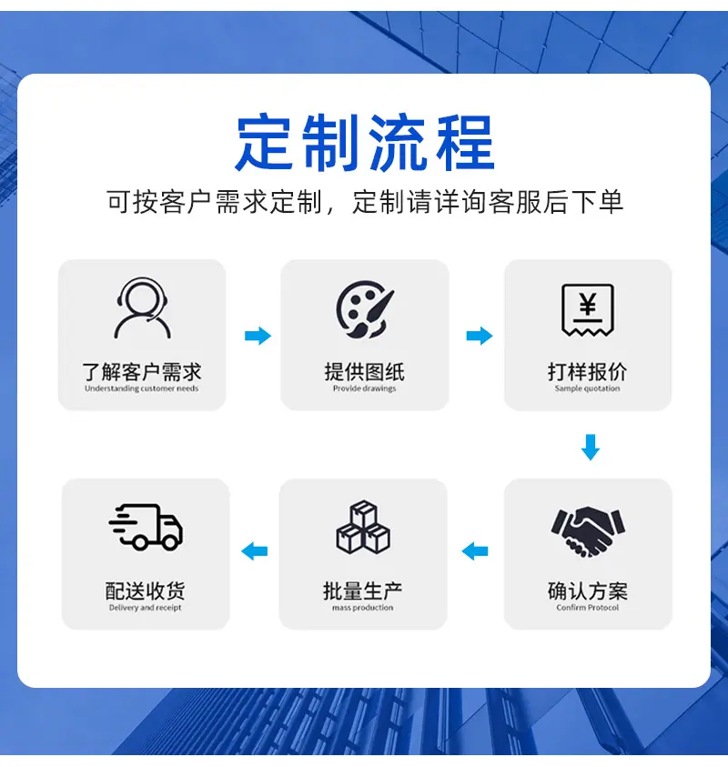 铭皇制冷-8P制冷钣金-详情_16.jpg