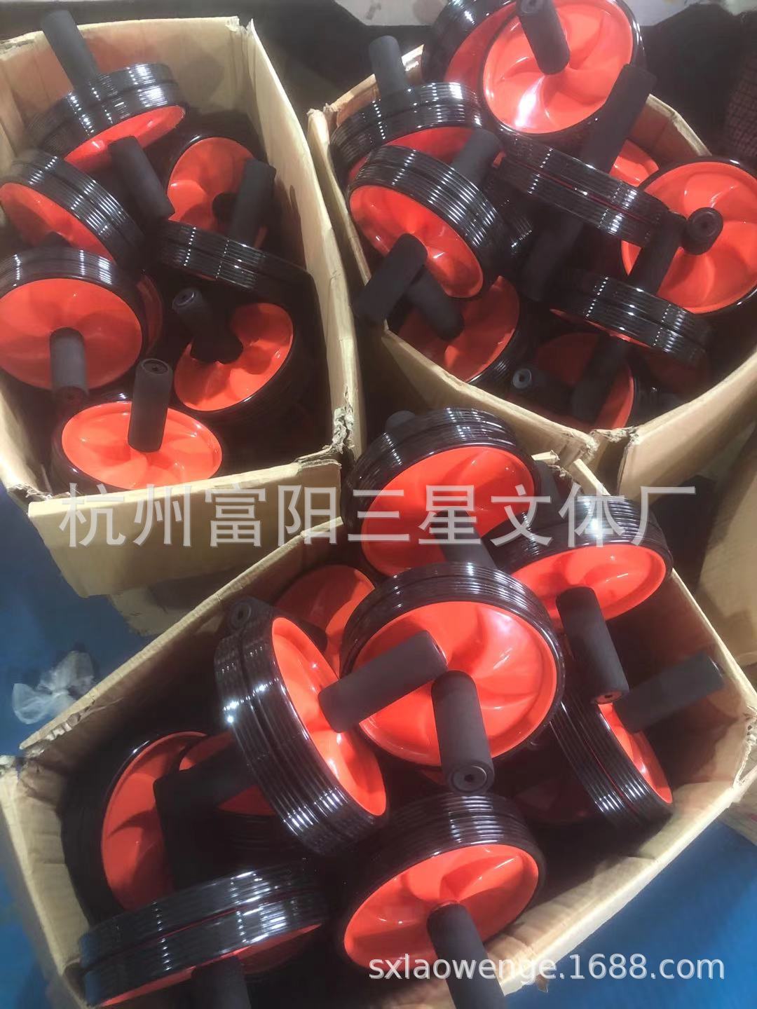 e9b94d2295f4b9ecc01d3ffd824880