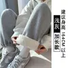 2026 Nuevos Pantalones Jogger Sueltos de Pierna Ancha Forrados de Polar para Otoño e Invierno Pantalones de Chándal Casuales Rectos Pantalones Deportivos de Pierna Ancha para Mujer