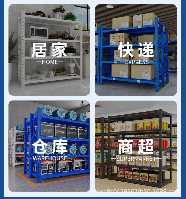货架_04.jpg