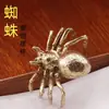 Artefacto de Cobre Pequeño de Nuevo Estilo Transfronterizo Araña de Latón Macizo Soporte de Tapa Estilo Japonés Mascota de Té Adorno Creativo de Escritorio