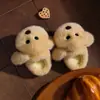 Pantuflas de Algodón para Niñas, Otoño e Invierno 2026 Nuevas de Dibujos Animados para Interiores Cachorro Hogar Bebé Pantuflas Padre-Hijo para Invierno