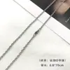 Venta Directa de Fábrica Collar Cuadrado de Perlas de Acero Inoxidable Cadena de Acero de Titanio para Combinar Joyería Cadena Gruesa Cadena de Hueso de Serpiente para Hombre Cadena Lisa Minimalista