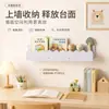 Estante de almacenamiento de pared con forma de ola para sala de estar, simple estante de exhibición y almacenamiento decorativo de madera para el hogar