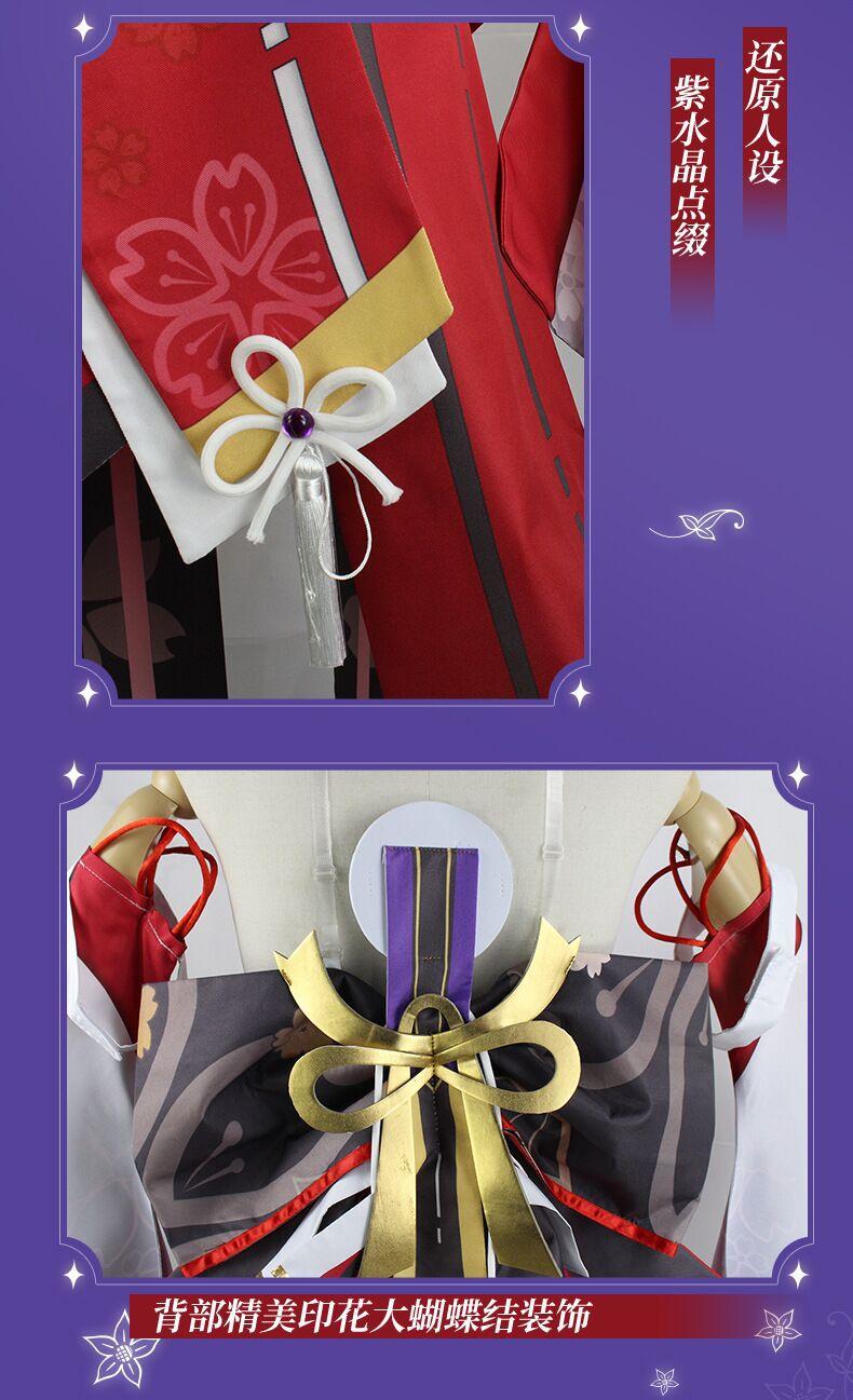 2A8E5D6F6FD49B4F63E1115A395962