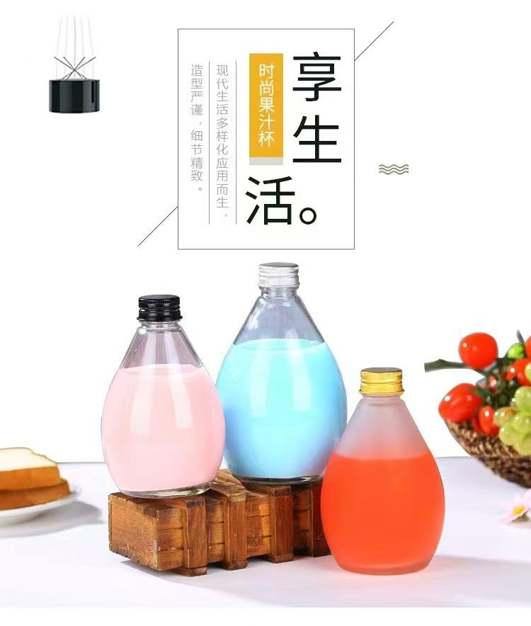 微信图片_20250423104629