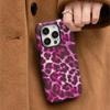 Capa de Celular Estampa Leopardo Pelúcia Sintética Mais Vendida Transfronteiriça Apple 16 Adequada para iPhone 17 Promax Furo Grande Anti-Queda Capa Rígida