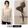 Sudadera con capucha para fitness para mujer, jersey de cuello en V, manga larga, holgada, adelgazante, caída, ligeramente transparente, ropa exterior de otoño, conjunto de pantalones de yoga, ropa para mujer