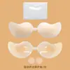 Almohadillas para Senos Transpirables con Agujeros de Molino en Forma de Mango para Vestidos de Novia de Mujer, Copas de Silicona Sólida, Almohadillas para Senos Ultra Delgadas, Sujetadores Anti-Bultos Invisibles