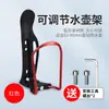 Portavasos de aleación de aluminio para bicicleta de montaña de carretera, universal, resistente al desgaste, resistente a los arañazos, de color, con doble cuenta, ajustable, portabotellas para bicicleta