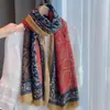 Versión Mejorada Primavera y Otoño 2026 Bufanda Más Vendida para Mujer, Patrón Paisley Bloqueo de Color Flecos Cortos Chal Cálido, Artículo Popular de Comercio Exterior, Delgado