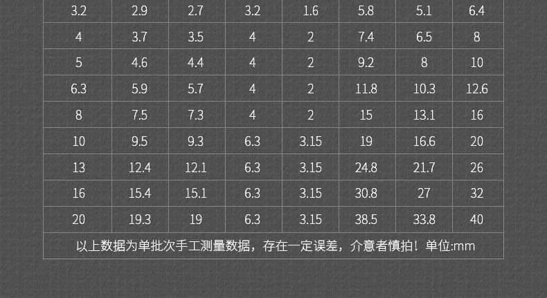 开口销3.jpg