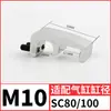 Línea de Sensor de Interruptor Magnético de Cilindro Cs1-F-U-G-S-J Línea de Sensor Soporte D-A93/A73/Z73/C73