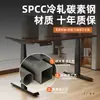 Patas Eléctricas Ajustables para Mesa, Motores Dobles, Vigas Dobles, Soportes para Escritorio, Escritorios de Estudio, Mesas Ajustables Inteligentes, Marcos para Mesas de Computadora