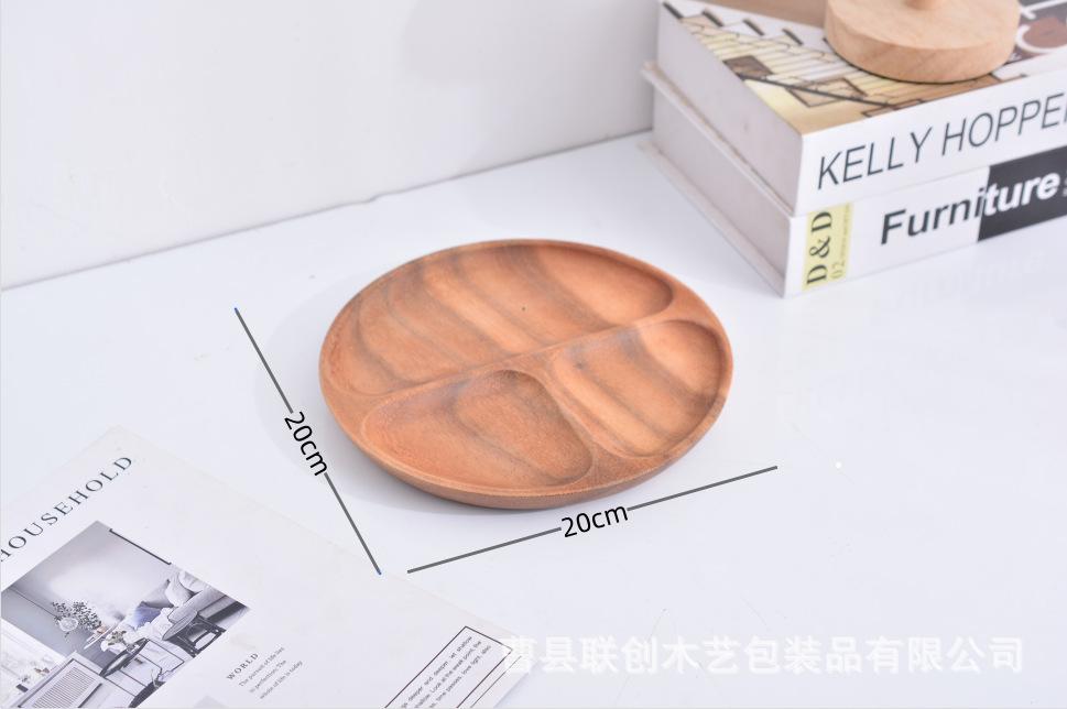 微信截图_20230809103628.png
