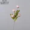 Xingnuo Flor Artificial de Peonía de 4 Cabezas Fabricante Flores Falsas Plantas Verdes Venta al por Mayor Decoración de Bodas Estilo INS Artesanía Transfronteriza