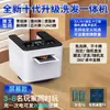 Máquina de Reparto de Cartas Transfronteriza Cuidadosamente Seleccionada, Reparto Automático de Cartas, Recargable, para 8 Jugadores, Texas Hold'Em, Uno, Guandan, Dispositivo de Reparto de Cartas Inteligente Tk de Amazon