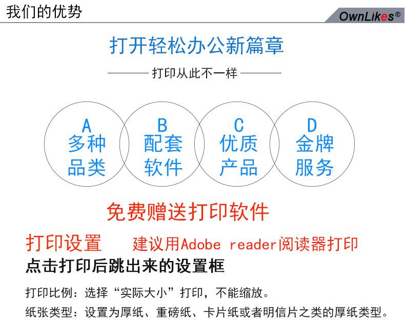亚马逊_06.jpg