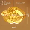 Lustre de bambu trançado, arte em bambu, sala de chá estilo Zen, restaurante chinês, pousada, lanterna de rattan estilo japonês, lanterna criativa vintage, abajur, ferro