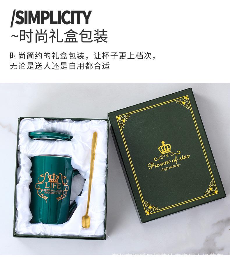 皇冠杯_07.jpg