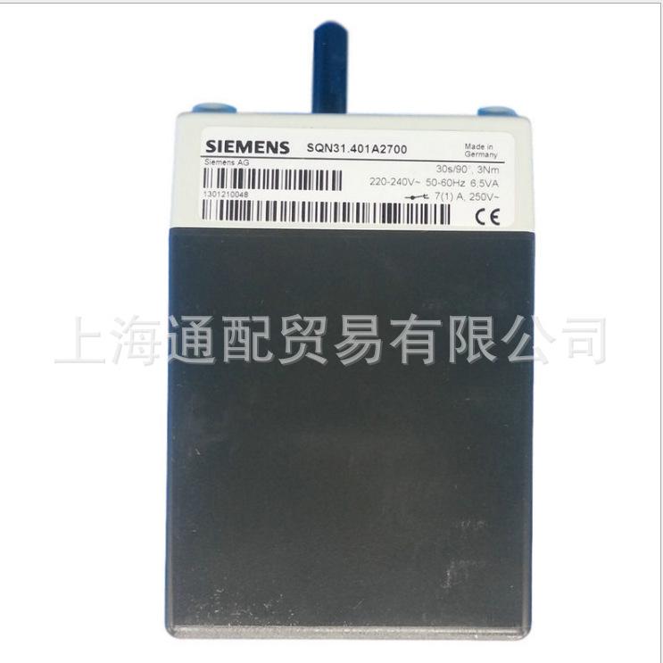 SQN31.401A2700马达2222
