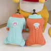Ropa Fresca con Protección Solar de Verano para Perros, Traje Transpirable Delgado de Cuatro Patas para Bichón, Teddy y Gatos, Traje de Cuatro Patas de Malla de Seda de Hielo