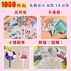 Abanicos Promocionales Personalizados, Abanicos de Bambú, Abanicos Redondos, Abanicos de Bambú con Mango Estilo Chino, Abanicos de Dibujos Animados con Formas Especiales, Abanicos Culturales y Creativos con Texto y Logotipo Impresos