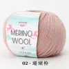 Hilo de Lana Merino Peinada al por Mayor Transfronterizo 50g para Tejer a Mano, Crochet, Suéter, Gorro, Bufanda, Hilo Completo