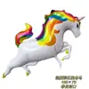 2026 Ano do Cavalo Balão Flutuante Desenho Animado Cavalo Rico Cavalo Nobre Cavalo Unicórnio Ano do Cavalo Balão Mais Vendido Não Autosselante