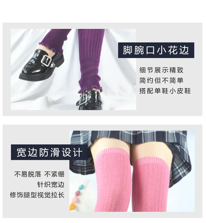 羊毛点点