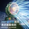 Ventilador pequeño para acampar al aire libre USB recargable LED iluminación para pesca nocturna silenciosa ventilador mini para colgar en la tienda de campaña de camping
