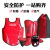Set de Equipo Protector de Sándalo para Adultos y Niños, Accesorios de Entrenamiento para Lucha, Equipo Deportivo para Competición de Boxeo para Hombres y Mujeres, Entrenamiento de Lucha