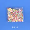 Kit Tradicional de Materiais para Fazer Papel para Crianças, Ferramentas DIY, Quadro de Rede para Fazer Papel, Polpa de Papel, Quadro de Madeira, Patrimônio Cultural Imaterial