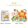 Imanes de Nevera Metálicos de Shunde, Souvenirs de Check-In de Ciudad Turística, Letreros Metálicos Magnéticos Culturales y Creativos, Imanes de Nevera Metálicos de Shunde