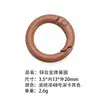 Anillo de Resorte de Aleación de Zinc Ecológico Estándar Europeo, Llavero Colgante de Moda, Accesorios, Varios Estilos, Selección Integral, Versátil