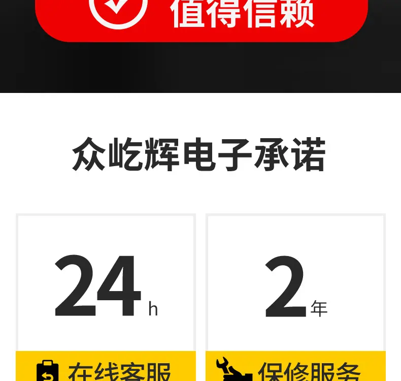 双柜自动售货机详情_02.jpg