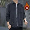 Jaqueta de Veludo Cotelê Outono/Inverno 2025 Masculina Cor Lisa Espessada Quente Manga Longa Camisa Dropshipping Transfronteiriço