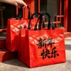 Año de la Oveja 2026 Año Nuevo Rojo Bolso Tejido de Alta Calidad Bolso de Mano para Ropa Regalo Personalizado Bolso de Regalo Festivo