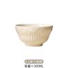 Tigela de cerâmica e prato combinação tigela doméstica e prato terno simples underglaze talheres ins estilo high-looking housewarming bowl e pauzinhos